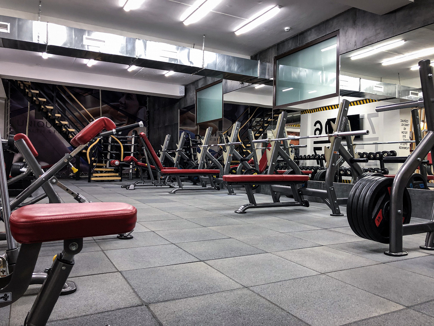 Фитнес-клуб "Unique one Health & Fitness"